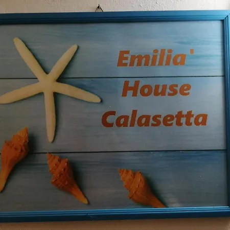 Emilia's House